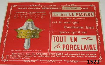 Collection ASPEG, pièce numéro 1521 : Le Bec Radieux