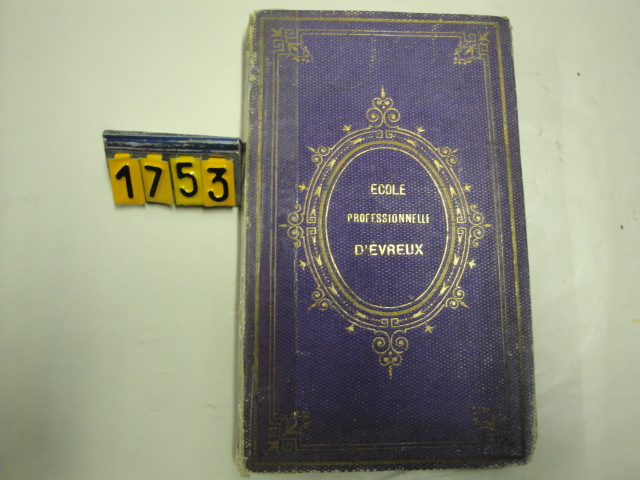  Collection ASPEG, pièce numéro 1753 : Variétés Industrielles
