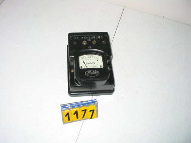  Collection ASPEG, pièce numéro 1177 : Ohmmètre