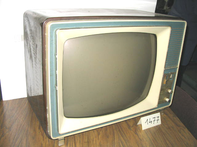  Collection ASPEG, pièce numéro 1477 : Téléviseur des années 1958