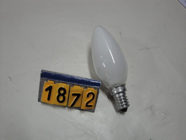  Collection ASPEG, pièce numéro 1872 : ampoule ovale blanche sur support 1871
