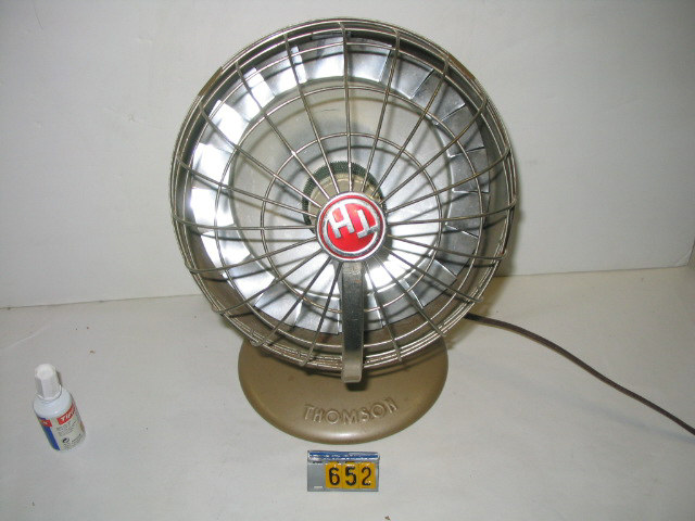  Collection ASPEG, pièce numéro 652 : Radiateur soufflant Thomson