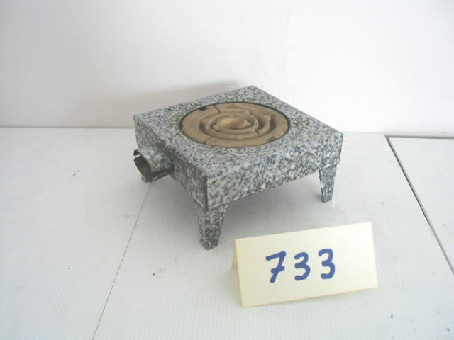  Collection ASPEG, pièce numéro 733 : Réchaud à boudin
