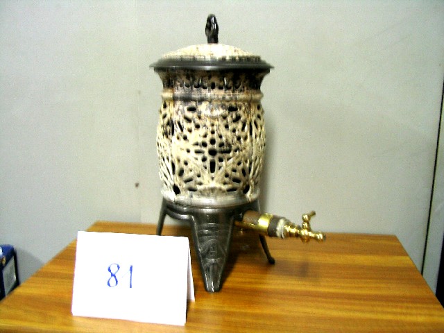  Collection ASPEG, pièce numéro 81 : Radiateur-réchaud